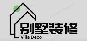 安定别墅装修,安定别墅装修设计就上【安定别墅装修网】